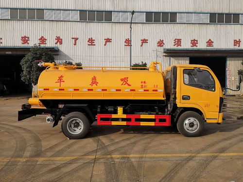 廣西來賓5方吸糞車價格分析 以多利卡車型為例