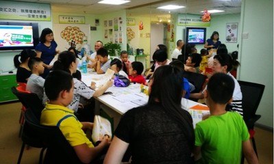 廣州指曰教育咨詢(xún) 一站式信息指南與機(jī)構(gòu)探析